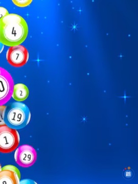 Image du loto Loto saint antoine de breuilh