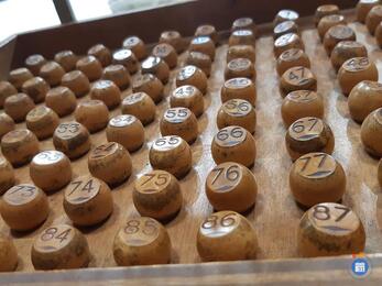 Image du loto Loto de L'Avenir laymontois