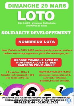 Image du loto Loto solidarite developpement