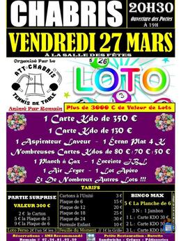 Image du loto Loto
