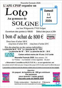 Image du loto Loto ape cpop