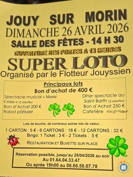 Image du loto Super loto