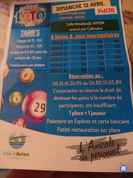 Image du loto Loto