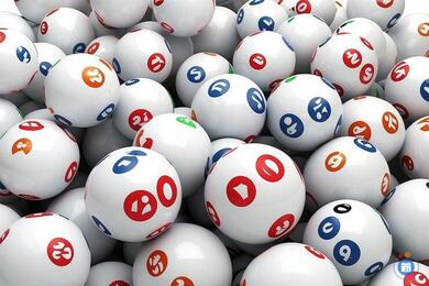 Image du loto Loto la boule arleusienne.