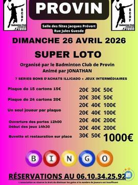 Image du loto Super loto